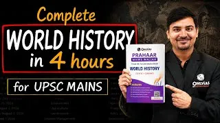 Thumbnail: Complete World History in Just 4 Hours 🔥 | UPSC Mains 2026-27 | World History ONE SHOT