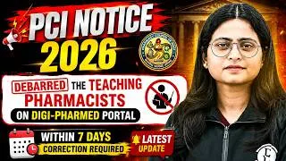 Thumbnail: 🚨 PCI Notice 2026: Teaching Pharmacists DEBARRED on Digi-PHARMEd Portal | Within 7 Days Correction!