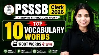 Thumbnail: PSSSB Clerk 2026 | Top 10 Vocabulary Words with Root Words | PSSSB Clerk English Preparation