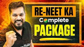 Thumbnail: RE-NEET 2026: Paper Kaise Attempt Karein? | 3-Hour Winning Strategy