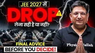 Thumbnail: Selection Nahi Hua? JEE 2027 DROP Guide 🔥Watch This Before Deciding  #jee #pw #dropyear