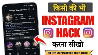 Thumbnail: Bina OTP Password Ke Instagram Account H@ck Kaise Kare 🔓💀