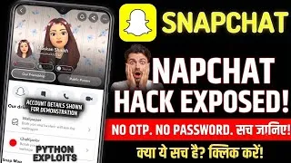 Thumbnail: How To h@ck Any Snapchat Account Without Password (Working 2026)