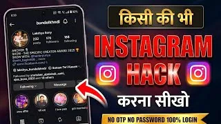 Thumbnail: Bina OTP Password Ke Instagram Account H@ck Kaise Kare 🔓💀