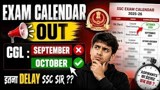 Thumbnail: But when will be CGL, CHSL, MTS ??  DELAY DELAY DELAY