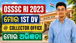 Thumbnail: OSSSC CRE 2023 Documents Verification Process || My Experience 