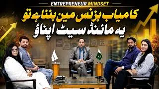 Thumbnail: Entrepreneur Mindset for Business Growth & Success | Panel Discussion | Fareed Ahmad