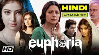 Thumbnail: Euphoria Available Now In Hindi | Euphoria Trailer Hindi | New South Movie Hindi Dubbed 