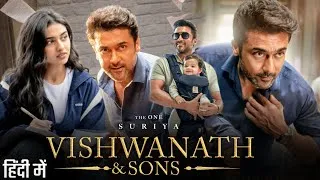 Thumbnail: Vishwanath And Sons Movie Hindi Version Release Update | Suriya | Mamitha Baiju New South Movie 