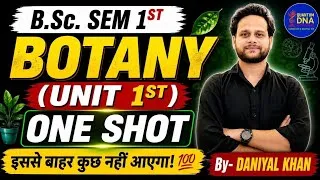 Thumbnail: B.Sc. Sem 1 ONE SHOT Unit 1 Microbiology Plant Pathology Microbial Techniques Daniyal Sir QuantumDNA