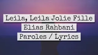 Thumbnail: Leila Leila Jolie Fille - Elias Rahbani - Paroles