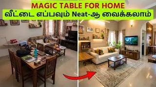 Thumbnail: 🔴 6 Magical Space Saving Ideas for Home in Tamil | சிறிய வீட்டை Spacious ஆக்கும் Smart Home Hacks