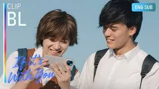 Thumbnail: BL Confession Panic! I Can't Hide My Feelings Anymore | If It's With You | CLIP