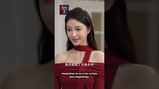 Thumbnail: Lucky Girl Loved by Seven Brothers EP 2