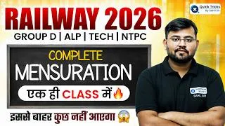 Thumbnail: 🚨RRB ALP/TECHNICIAN 2026 | Maths Mensuration Complete in One Video 💯 | Sahil Sir