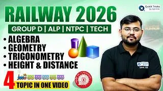 Thumbnail: 🔥Algebra | Geometry | Trigonometry | Height & Distance 🔥| Complete Maths Revision 💯 | Sahil Sir