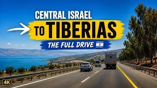 Thumbnail: From Central Israel to Tiberias 🇮🇱 | Epic Drive to the Sea of Galilee