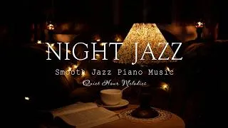 Thumbnail: Soft Night Jazz Piano - Gentle Jazz Melodies for Deep Sleep, Quiet Relaxation & Calm Midnight