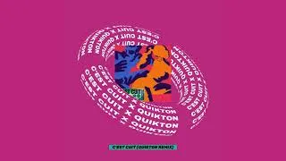 Thumbnail: Major Lazer feat. Aya Nakamura & Swae Lee - C’est Cuit (Quikton Remix)
