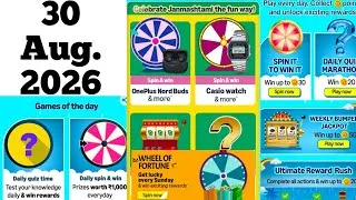 Thumbnail: Amazon Daily Quiz Amazon Points Quiz Amazon KBC Ghar Baithe Jeeto Jackpot Quiz Answers Today AllQuiz