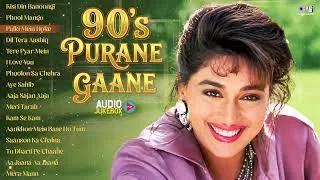 Thumbnail: 90s Purane Gaane | 90s Old Hindi Songs | 90s Evergreen Songs | 90's Hindi Hit Songs | Sadabahar Gane