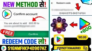 Thumbnail: New App से Google Play Redeem Code कैसे मिलता हे? Full Guide