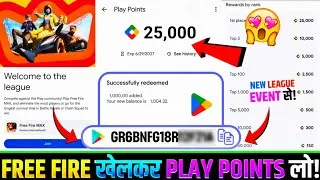 Thumbnail: GOOGLE PLAY POINTS NEW EVENT FULL DETAILS