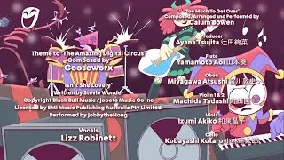 Thumbnail: Tadc 9 End Credits | The Amazing Digital Circus episode 9 #tadc #digitalcircus 