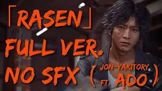 Thumbnail: Rasen | jon - YAKITORY feat. Ado | Lost Judgment Music Video