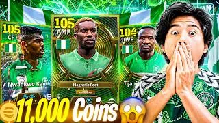 Thumbnail: 11,000 COINS GONE… OKOCHA + BABANGIDA 💵💀NIGERIA PACK OPENING IN EFOOTBALL 27 MOBILE!