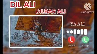 Thumbnail: ALI ALI DILBAR ||  NEW ISLAMIC ATTITUDE MOBILE 📱|| NOTIFICATION RINGTONE 