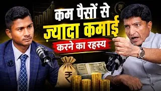 Thumbnail: Middle-Class Financial Mistakes Ft. Avnish Jain | Real Estate & Money Management Blueprint 🚀 - RSR