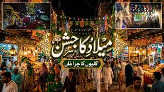 Thumbnail: 12 Rabi-ul-Awal | Eid Milad-ul-Nabi Bazar Ki Ronaq || Rabbie Bhai Official