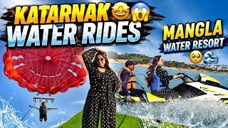 Thumbnail: Katarnaak Water Rides Ka Challenge! 😱🌊 | Mangla water resort Vlog 🤩🪂 | @RabeecaKhan |