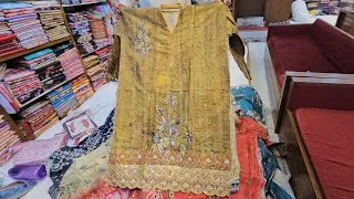Thumbnail: ৪ পিছ থ্রী-পিছ কিনে বিজনেস শুরু করুন/পাইকারী শপ থ্রী-পিছ কিনুন বিজনেস এর জন্য||Wholesale markets. 