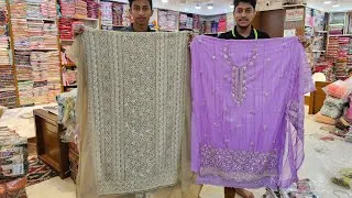 Thumbnail: পাইকারী মার্কেট থেকে বিভিন্ন ডিজাইনের থ্রী-পিছ কিনুন||Wholesale prices variety three piece buy. 