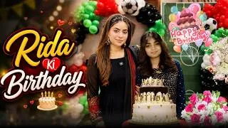 Thumbnail: 🎂 Rida Ki Birthday Celebration ❤️ | Hamari Gari Kahan Gayi? 😱🚗 | Rabia Amir