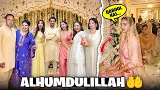 Thumbnail: Meray Cousin Ka Nikkah Hogya😍| My Nikkah Look 😇| Papa Mama Ka Funny Couple Dance🤣 | Sistrology 