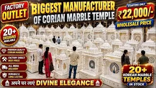 Thumbnail: सुन्दर भव्य Corian Mandir in India🔥 | Biggest Mandir Manufacturer😍| Factory Price Mandir 