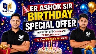 Thumbnail: 🎉 ER Ashok Sir Birthday Special Offer