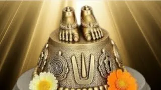 Thumbnail: బ్రహ్మ కడిగిన పాదము – అన్నమాచార్య కీర్తన | Brahma Kadiginapaadamu |