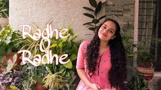 Thumbnail: || Radhe O Radhe || Art of living bhajan | Master's piece