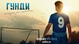 Thumbnail: Gundi - Legend of Love (Official Trailer 2024)