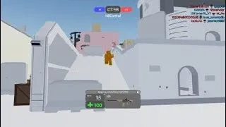 Thumbnail: Roblox_20260602195228