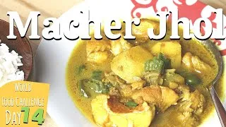 Thumbnail: [Day 14] Macher jhol in Bangladesh [World Food Challenge] - Raffi Matcha