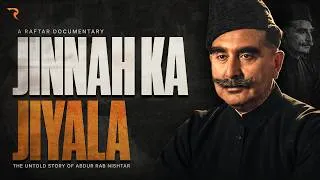 Thumbnail: The Man Who Predicted the Fall of Dhaka | The Untold Story of Quaid-e-Azam's Right-Hand Man