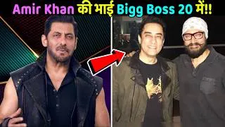 Thumbnail: Amir Khan Brother Faisal Khan in Bigg Boss 20 hosted by Salman Khan