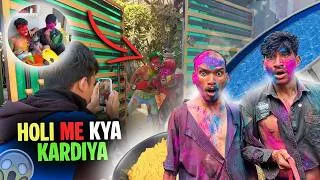 Thumbnail: Holi Me Kya Kar Diya 😱| Holi Video BTS | Raheem Ekka