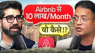 Thumbnail: क्या Airbnb से ₹10 लाख/Month का Profitable Business बना सकते हैं? - Complete Step by Step Guide |G2G