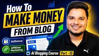 Thumbnail: How to Earn Money from Blogging - Step-by-Step Guide | Blog Se Paisa Kaise Kamaye #earnmoneyfromblog